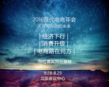 nba直播在线观看免费高清